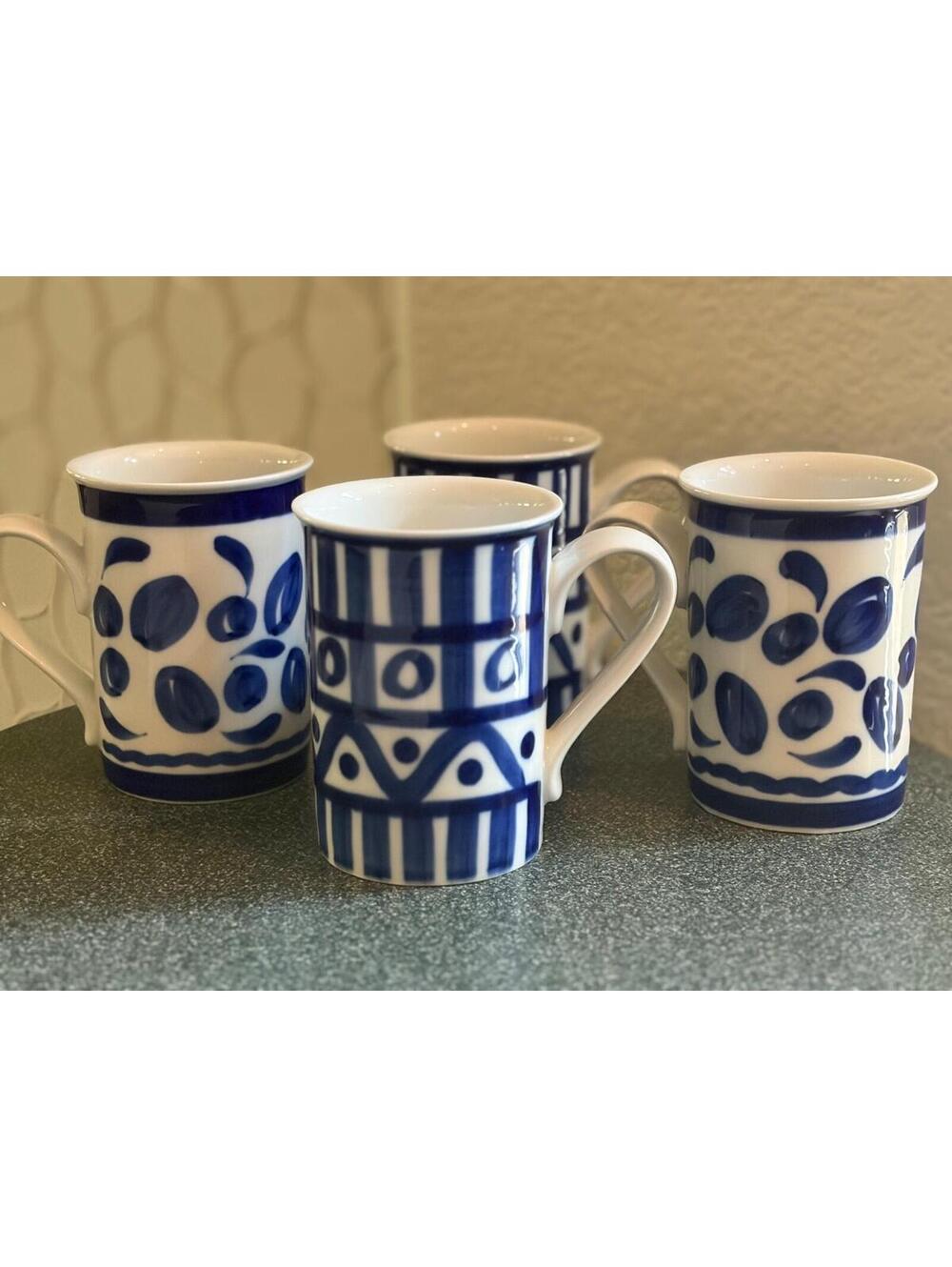 DANSK International Set of four coffee mugs